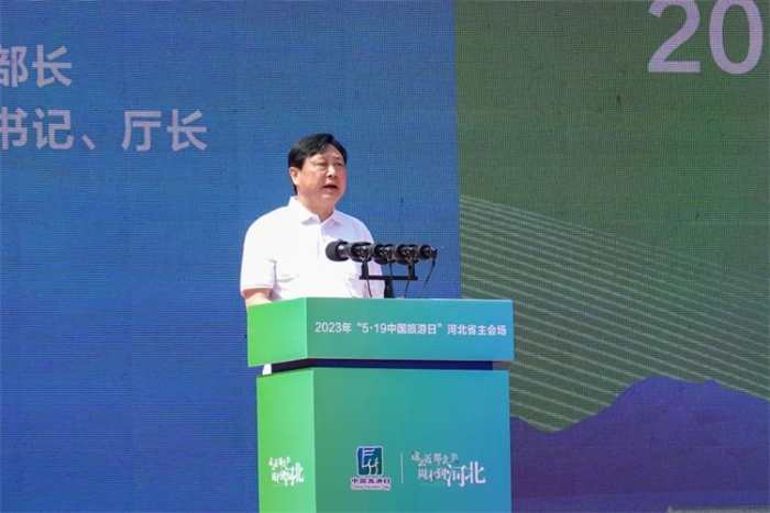 微信图片_20230520094343 微信图片_20230520094343