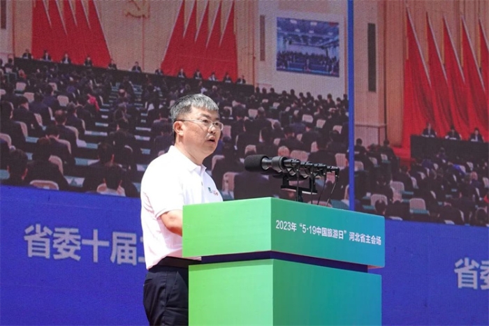 微信图片_20230520094347 微信图片_20230520094347