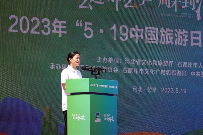 微信图片_20230520094351 微信图片_20230520094351