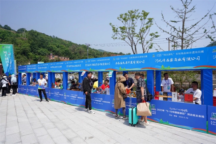 微信图片_20230520094356 微信图片_20230520094356