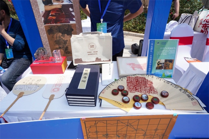 微信图片_20230520094404 微信图片_20230520094404