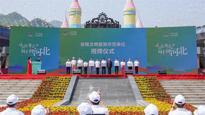 微信图片_20230520094412 微信图片_20230520094412