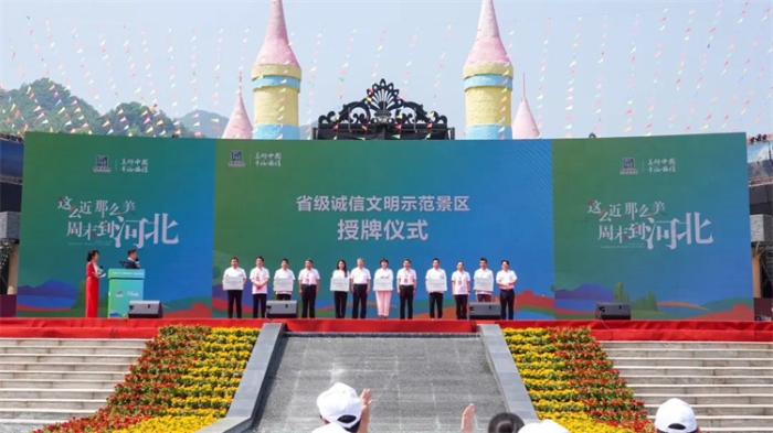 微信图片_20230520094416 微信图片_20230520094416