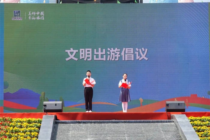 微信图片_20230520094421 微信图片_20230520094421