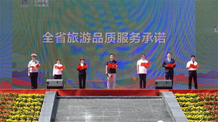 微信图片_20230520094424 微信图片_20230520094424