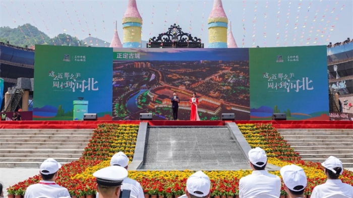 微信图片_20230520094428 微信图片_20230520094428