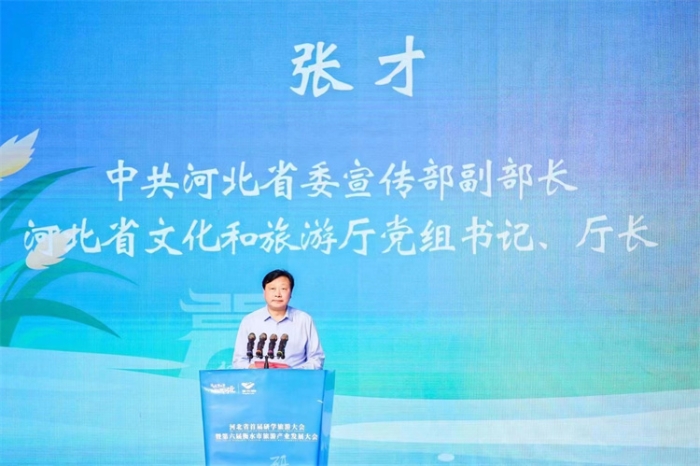 微信图片_20230526220456 微信图片_20230526220456