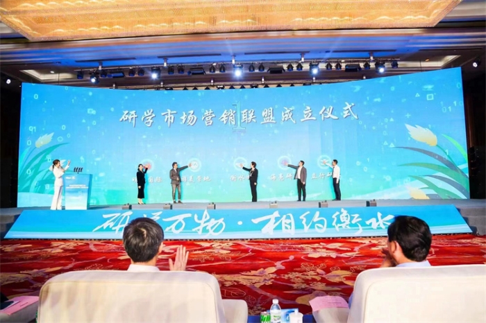 微信图片_20230526220450 微信图片_20230526220450