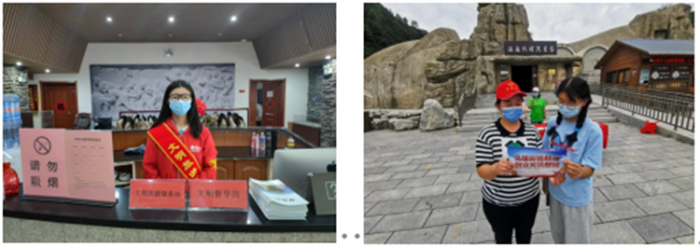 微信截图_20230529161306