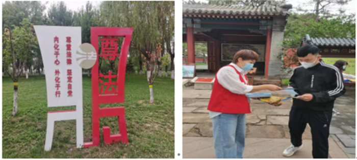 微信截图_20230529161323