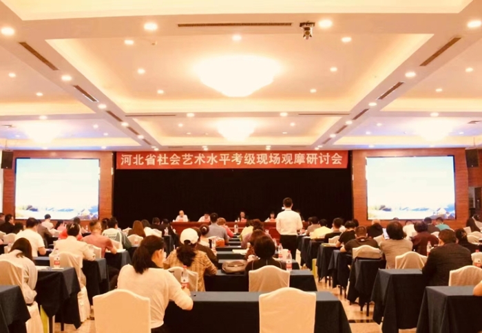 微信图片_20230530144503