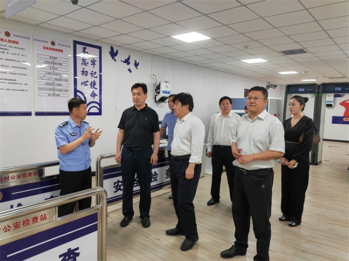 微信图片_20230602092456 微信图片_20230602092456