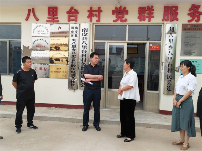 微信图片_20230602092502 微信图片_20230602092502