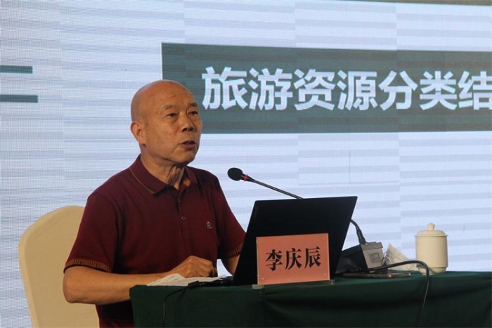 IMG_7938(1) IMG_7938(1)