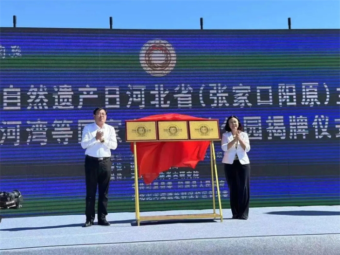 微信图片_20230610225609 微信图片_20230610225609