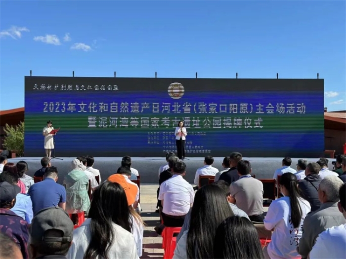 微信图片_20230610225626 微信图片_20230610225626