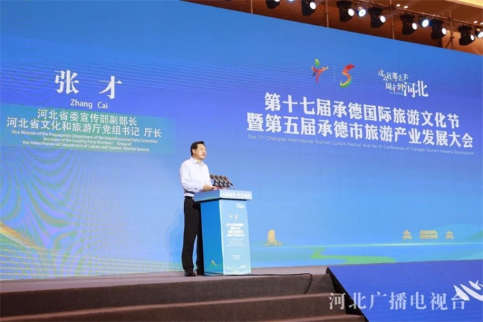 微信图片_20230610230201 微信图片_20230610230201