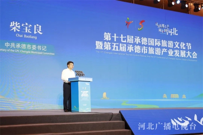 微信图片_20230610230206 微信图片_20230610230206