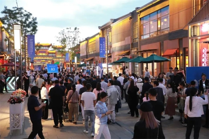 微信图片_20230610230210 微信图片_20230610230210