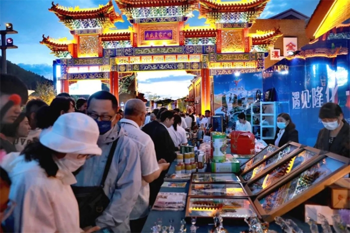 微信图片_20230610230215 微信图片_20230610230215