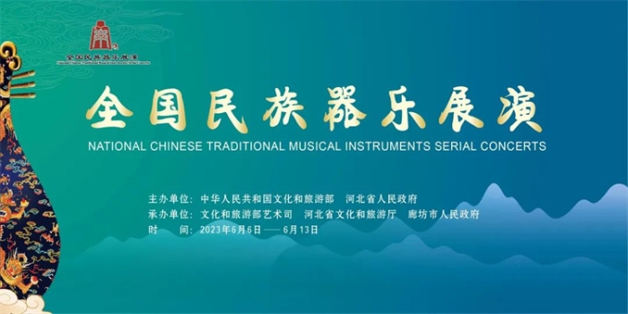 微信图片_20230615091146 微信图片_20230615091146