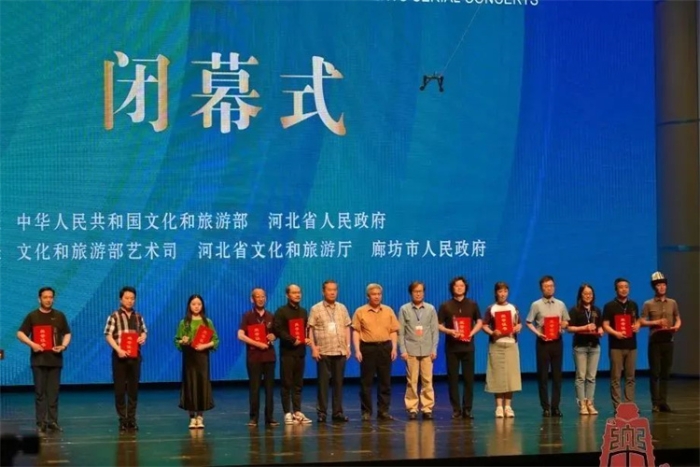 微信图片_20230615091216 微信图片_20230615091216