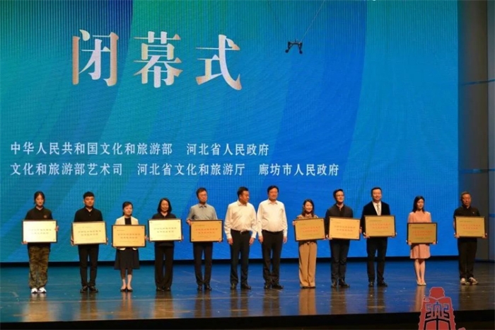 微信图片_20230615091225 微信图片_20230615091225