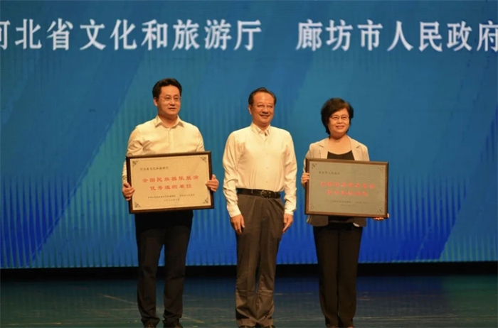 微信图片_20230615091229 微信图片_20230615091229