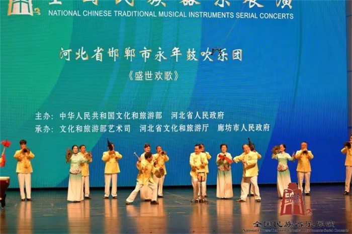 微信图片_20230615091236 微信图片_20230615091236