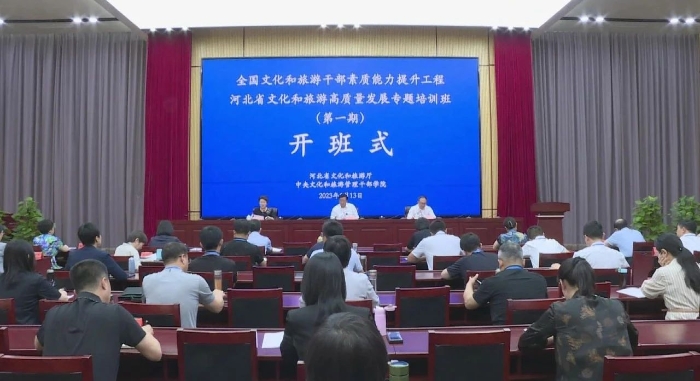 微信图片_20230615092221 微信图片_20230615092221