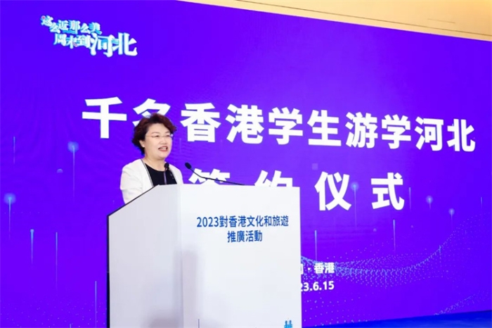 微信图片_20230616102525 微信图片_20230616102525