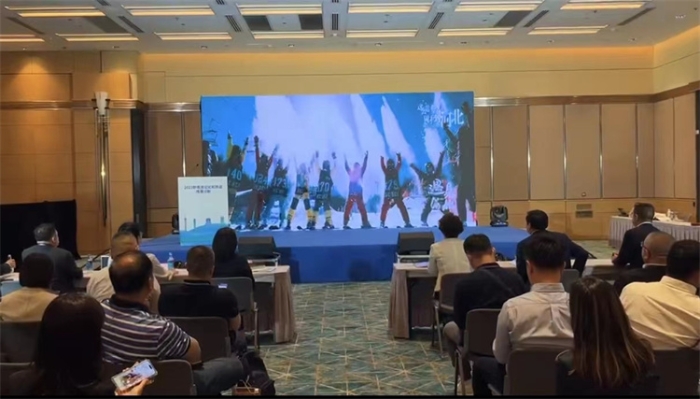 微信图片_20230616102553 微信图片_20230616102553