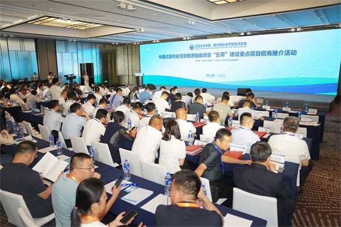 微信图片_20230619170518 微信图片_20230619170518