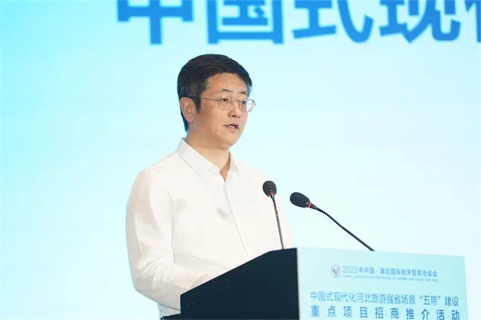 微信图片_20230619170524 微信图片_20230619170524