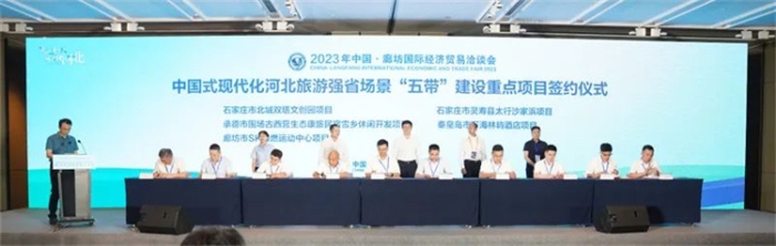 微信图片_20230619170533 微信图片_20230619170533