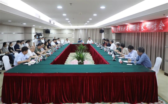 微信图片_20230620094739 微信图片_20230620094739