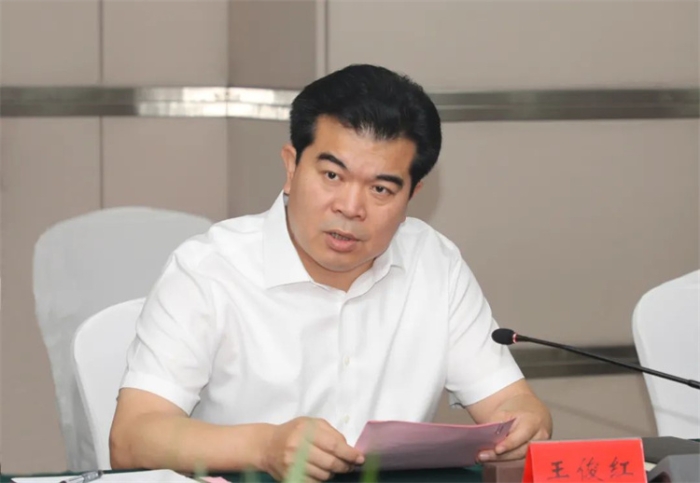 微信图片_20230620094802 微信图片_20230620094802