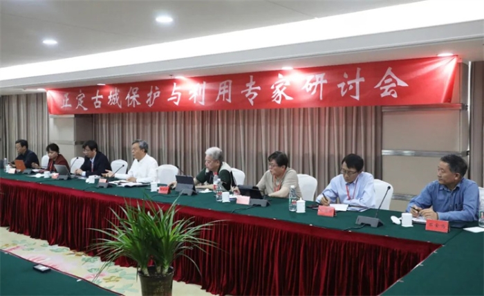 微信图片_20230620094812 微信图片_20230620094812