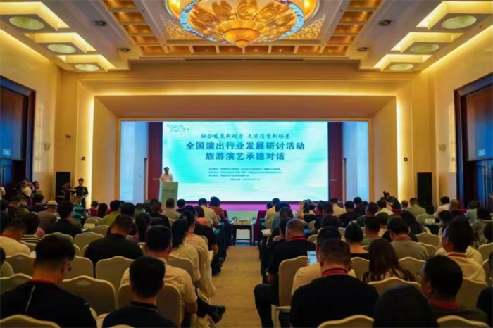 微信图片_20230620220121 微信图片_20230620220121