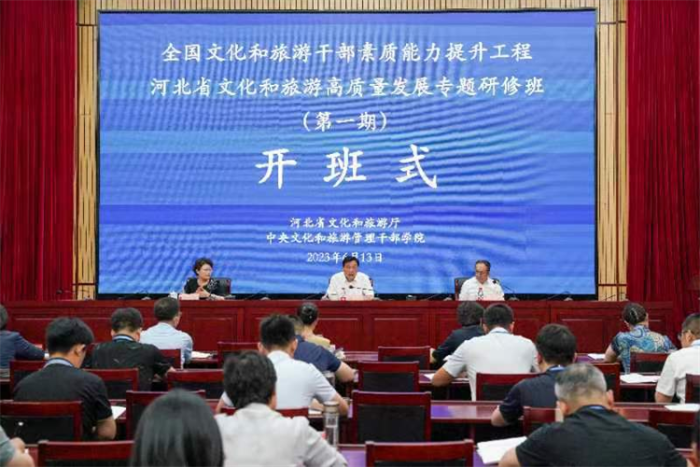 微信图片_20230620220257 微信图片_20230620220257