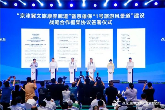 微信图片_20230620220409 微信图片_20230620220409