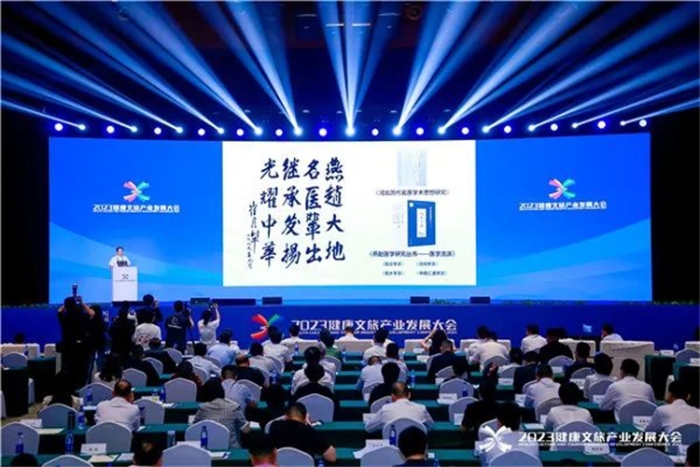 微信图片_20230620220420 微信图片_20230620220420