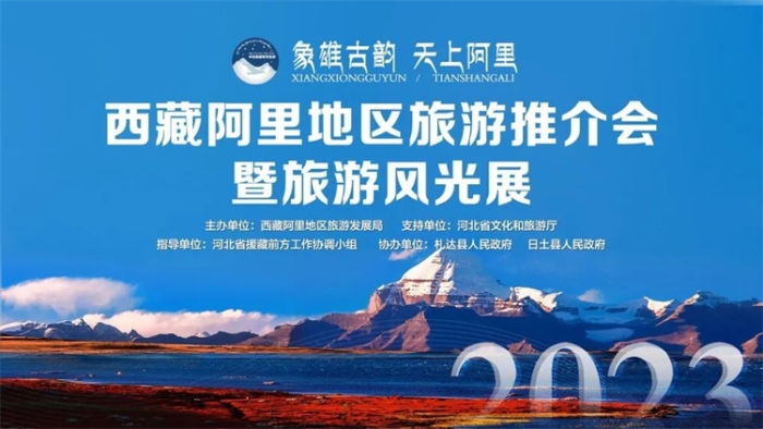 微信图片_20230621092014 微信图片_20230621092014