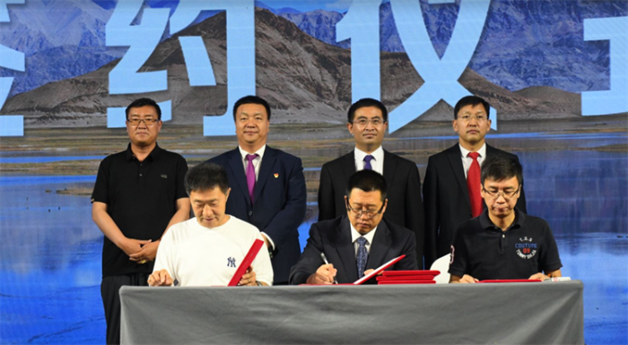 微信图片_20230621092054 微信图片_20230621092054