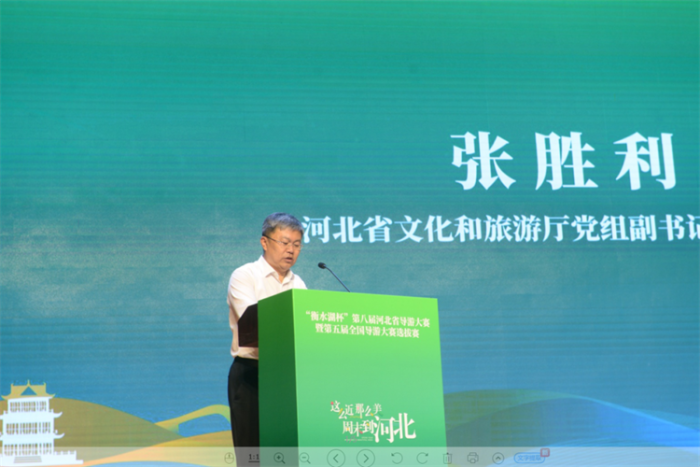 微信图片_20230628185107 微信图片_20230628185107