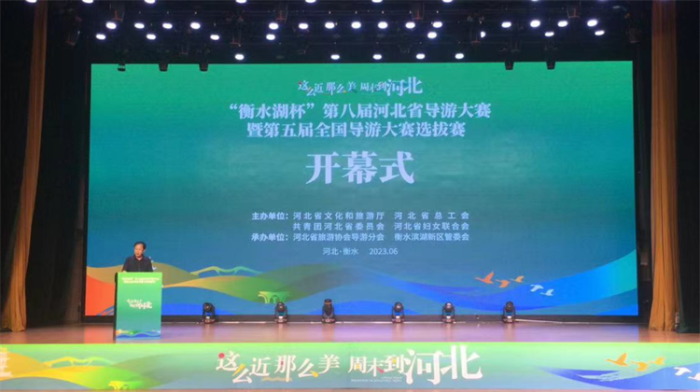 微信图片_20230628185114 微信图片_20230628185114