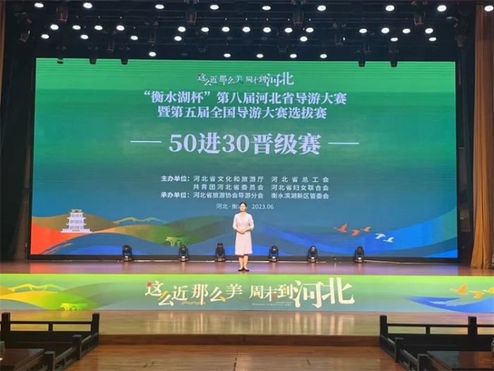 微信图片_20230628185122 微信图片_20230628185122