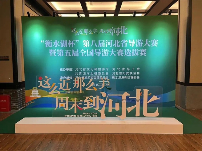 微信图片_20230628185127 微信图片_20230628185127