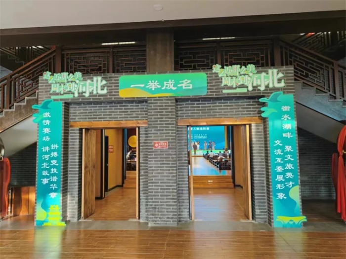 微信图片_20230628185132 微信图片_20230628185132