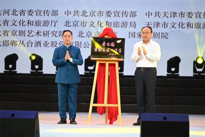 微信图片_20230629151231